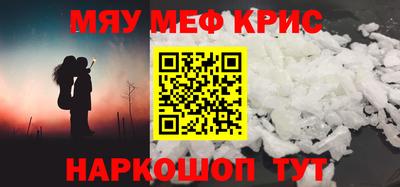 Альфа ПВП Первоуральск