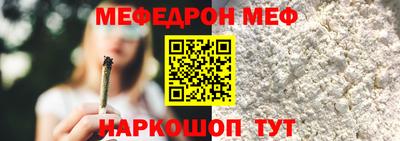 Альфа ПВП Первоуральск