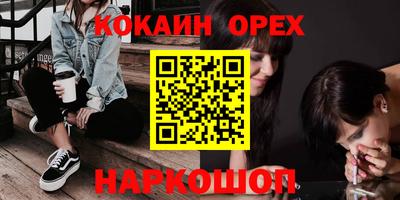 а пвп мука Партизанск