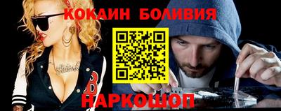 Альфа ПВП Первоуральск