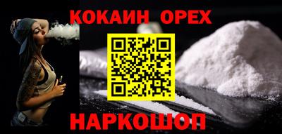 Альфа ПВП Первоуральск