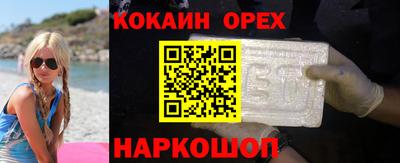 Альфа ПВП Первоуральск