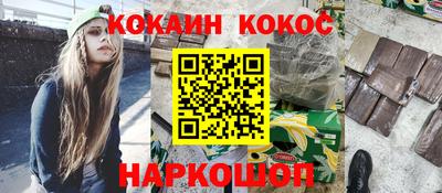 а пвп мука Партизанск