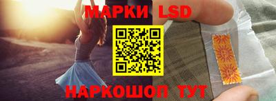 а пвп мука Партизанск