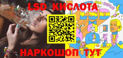 Альфа ПВП Первоуральск