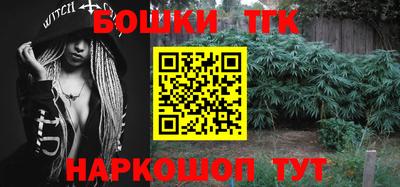 Альфа ПВП Первоуральск