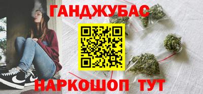 а пвп мука Партизанск