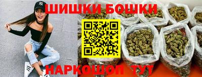 а пвп мука Партизанск