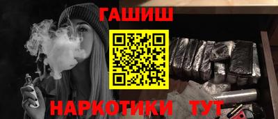 Альфа ПВП Первоуральск