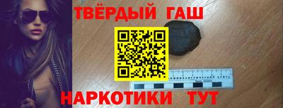 Альфа ПВП Первоуральск