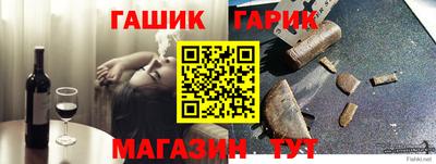 Альфа ПВП Первоуральск