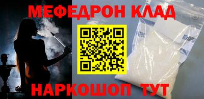Альфа ПВП Первоуральск