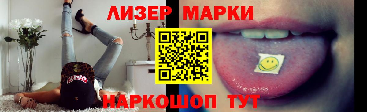 Соликамск  ссылка на мегу зеркало  Вход с VPN  LSD-25 экстази кислота 