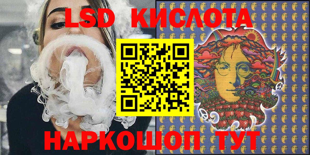 Марки NBOMe 1500мкг Соликамск